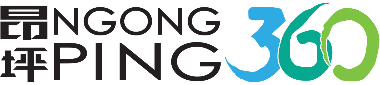 Ngong Ping 360
